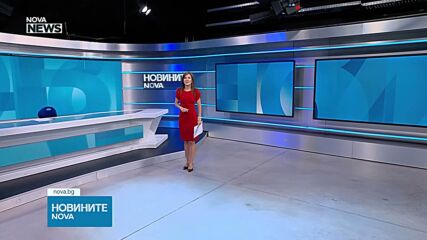 Обеден информационен блок на NOVA NEWS (19.08.2026)
