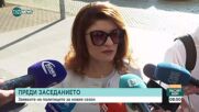 Десислава Атанасова: Имаме критики към правителството, но няма да се разведем