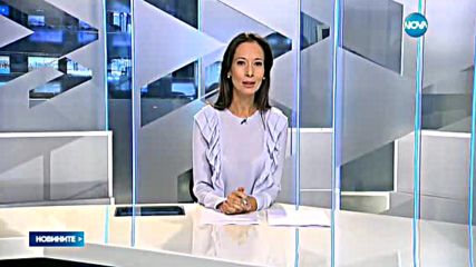 Новините на NOVA (27.09.2016 - следобедна емисия)