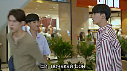 My Engineer E08 / Моят Инжинер Е08