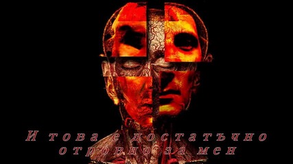 36 Crazyfists - Dislocate 2002 - Bitterness the Star