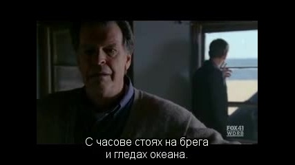 Експериментът Fringe - сезон 1 епизод 20