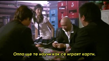 {бг Превод} I Am Sam Еп 12 част 1/3