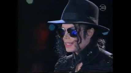 Michael Jackson World Music Award Monaco 1993 (german)