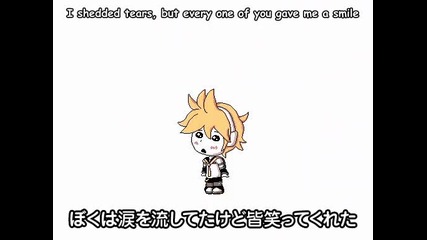 Rin & Len & Miku - good luck 