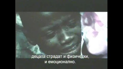 Реклама на Uefa