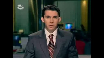 Btv Новините