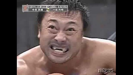 G1 CLIMAX Shinsuke Nakamura vs. Toshiaki Kawada 08/14/08