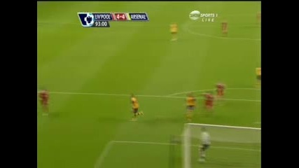 21.04 Ливърпул - Арсенал 4:4 Йоси Бенаюн изравнителен гол