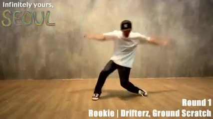 Jay Park ~ Round 1 - Seoul City Online B - boy Battle ~ (fever Seoul) 