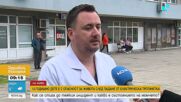 13-годишното дете, което е с опасност от живота след падане от тротинетка, било без предпазна каска