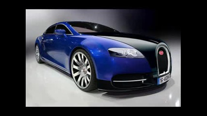 Bugatti Bordeaux ще бъде най - бързият четириместен автомобил