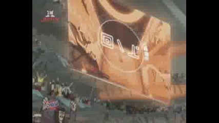 Sinedd Vs Rocket