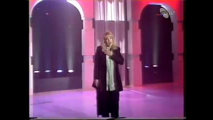 Nada Topcagic - Treba mi rame tvoje ( Rts )