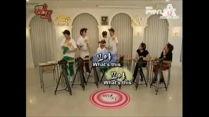 Mblaq- mice + kiss game 2_2 [ Бг Превод ]