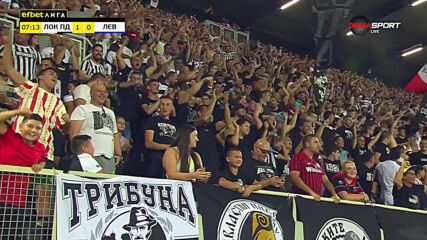 Локомотив Пловдив - Левски 2:1 /първо полувреме/
