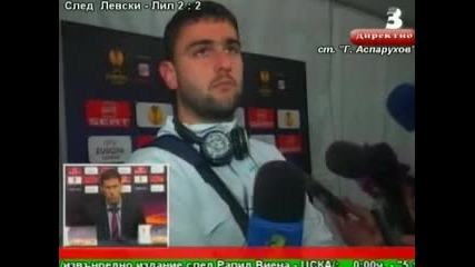 Владимир Гаджев: Всички подкрепяме Иво 