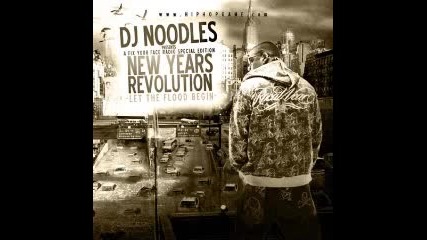 Dj Noodles ft. 2 Pistols & Glasses Malone & One Block Radius - Stand Up