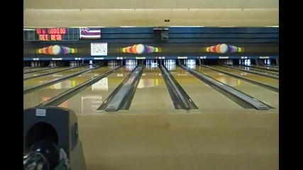 bowling master 