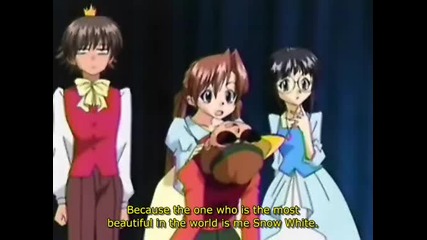 Sister Princess - 06 - Onii - chan, the prince