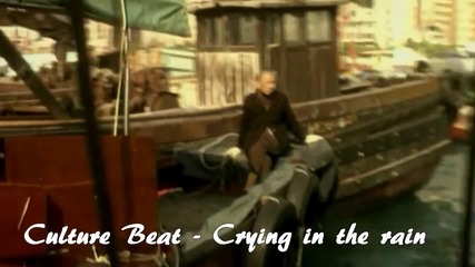 Culture Beat - Crying In The Rain