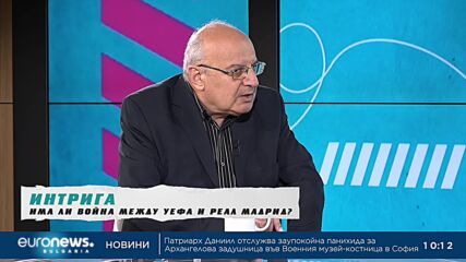 Румен Пайташев: Родри заслужи Златната топка, голяма отговорност е да гласуваш | В темпото на Кари