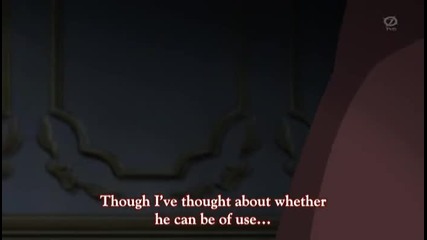 Vampire Knight Guilty - 09 