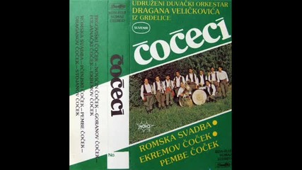 Dragan Velickovic Stojanov cocek