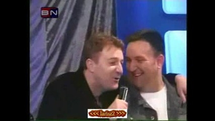Nedeljko Bajic Baja - Nepravda