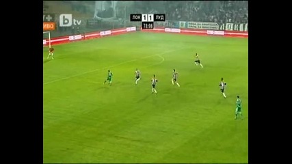 Исторически успех за Лудогорец - спечели Купата на България!