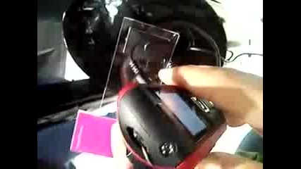 Samsung B2100 Xtreme