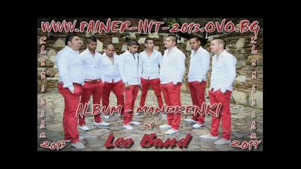 By-dj-bobo-mix