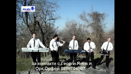 Georgi Yanev i ork.orfei - Spirala 2011