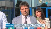 Новините на NOVA (07.07.2025 - обедна емисия)