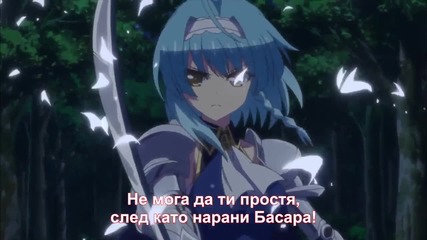 Shinmai Maou no Testament - 04 *бг превод* [върховно качество!] [szs&thelast;]