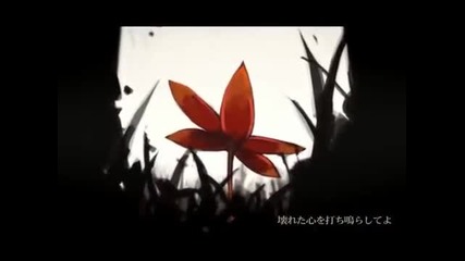 Kagamine Rin - Lost Life 