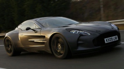 Aston Martin *hq* 