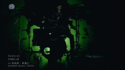 120705 Cnblue - Come on (full Pv)md