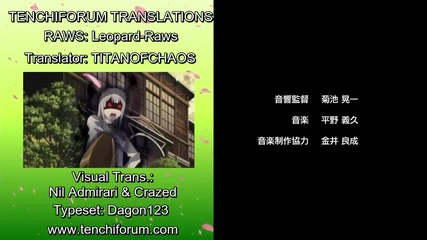 Ai Tenchi Muyo! Episode 10