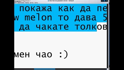 farmville - как да изкараме много пари 