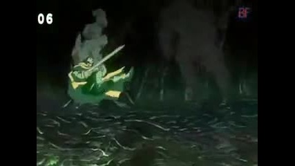 Deltora Quest - As Florestas do Sil
