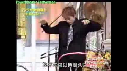 Gackt Fenvid