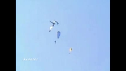 Заплетени парашути 