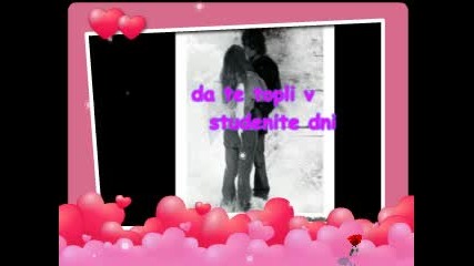 Vinagi 