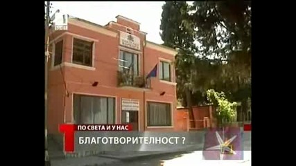 Да има избори до дупка,  че бързичко се огладнява - Господари на ефира