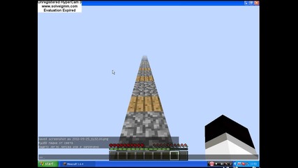 minecraft sky ep 15 ne e vazmojno част 2