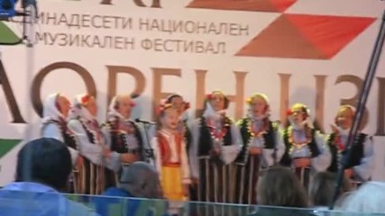 XI-ти Национален Музикален Фестивал "Фолклорен изгрев'' (Варна, сезон 2017г.) 025