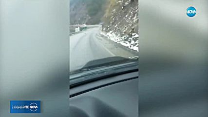 Жители на Своге се събраха на протест заради опасния път