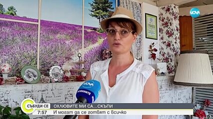 Български инат: Семейството, което няма да се откаже да отглежда охлюви
