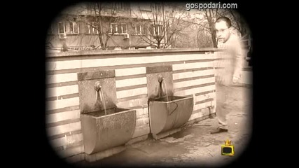 Комуникация